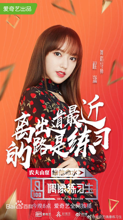 定制拉脱维亚ID
